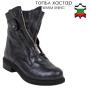 Women's graphite color leather boots 20391