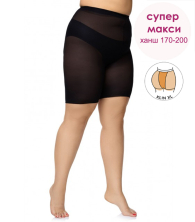 Super plus size black leggings with additional back band 30 DEN