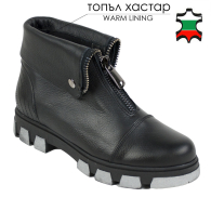 Women's black leather boots with collar and zipper