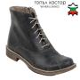 Women's brown leather scratches effect boots