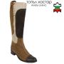 Women's leather boots with brown and beige patches 34165