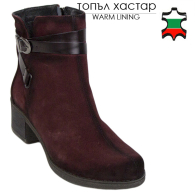 Women's burgundy suede leather boots 20428