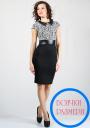 Women's black skirt dress with jacquard top and leather elements BF RUMENA